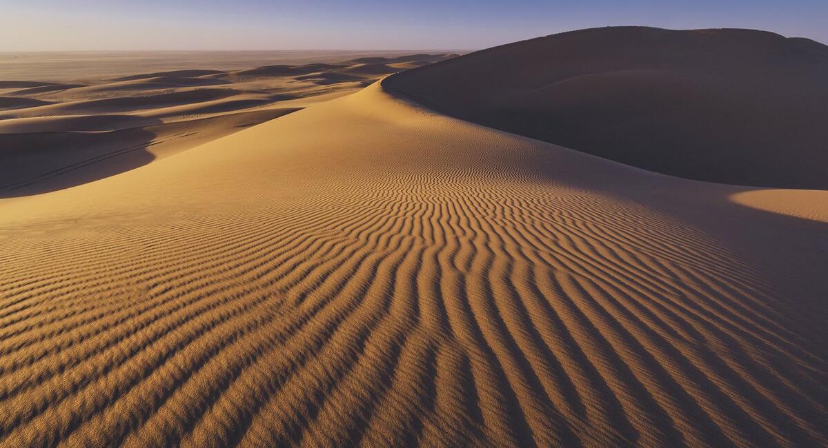 KSA DESERT