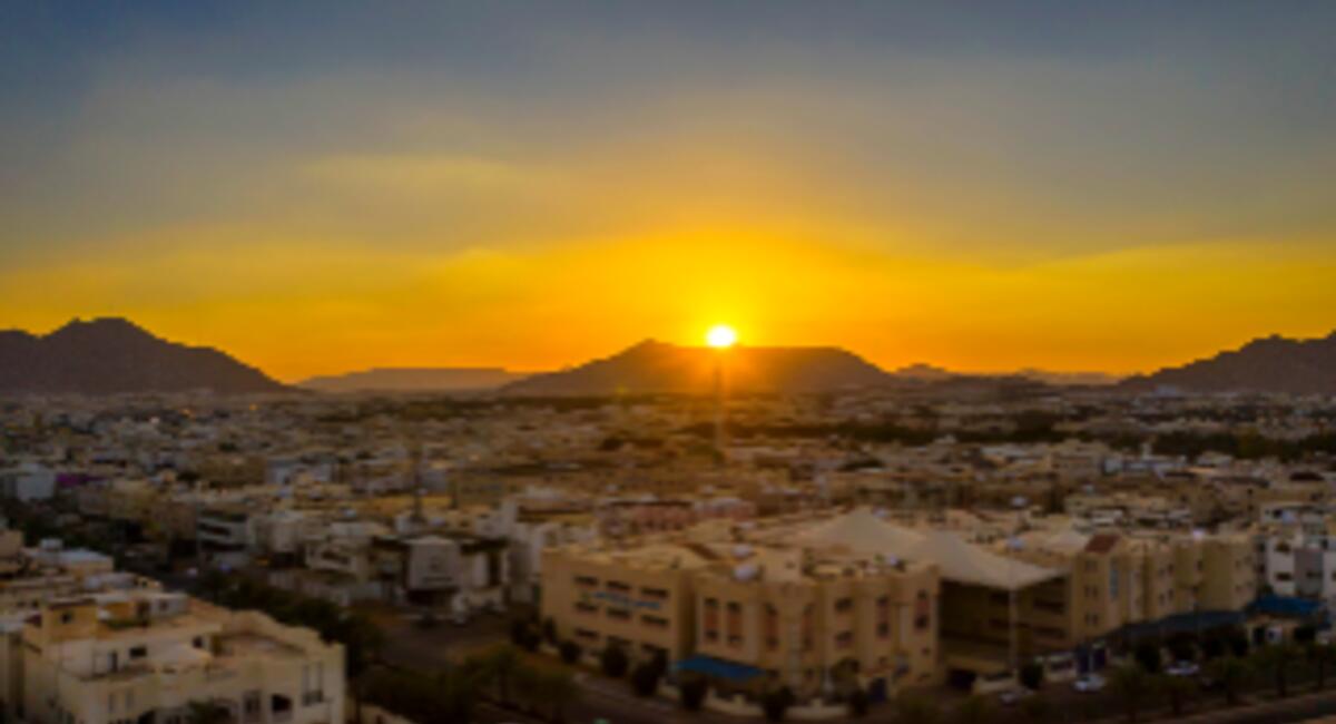medina