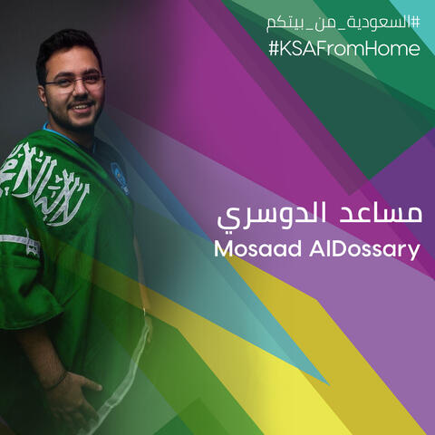 mosaad aldossary