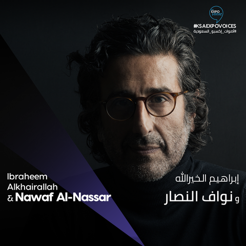 Nawaf Al Nassar