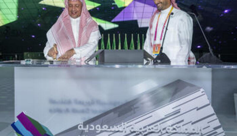 KSA